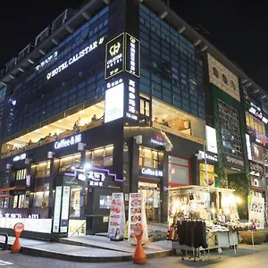 Hotel Calistar, Seúl