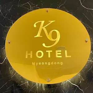K9 Myeongdong ホテル